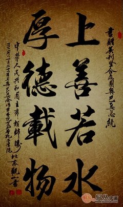关于稍有不慎名言名句