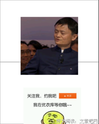 楚楚动人的名句_关于楚楚动人的名句