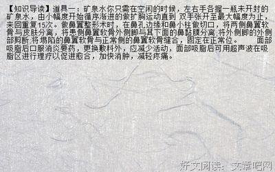 15条关于立竿见影的经典语句
