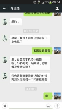 我无法满足女朋友，心里难受很堵