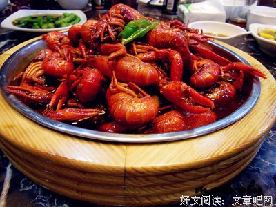 第样都比开你的全下民满人要气去西月过优美的句子
