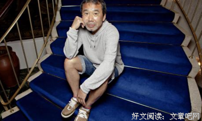 村上春树经典语录