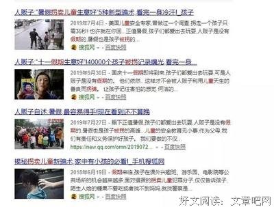 Oh my God!这部电影，一个货店小贩竟然和神打起了官司…...