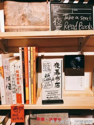 手冲戒除互助打卡！