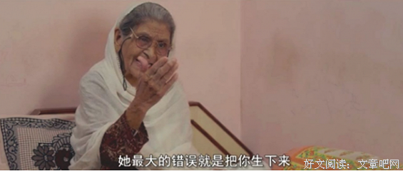 妈妈，你不断挑错，是否我本身就是个错误？