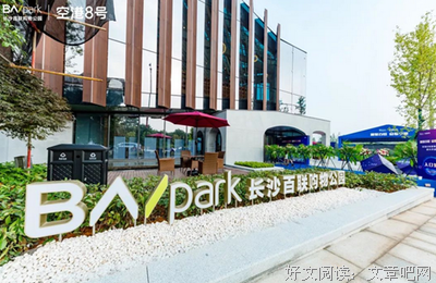 《4月最爽朋友圈大赏》