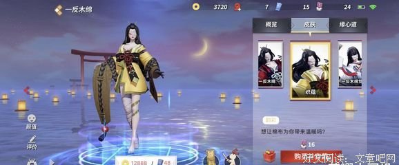 比淡黄色长裙更可怕的是……