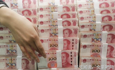结婚后，我成了别人嘴中的‘丧门星’！