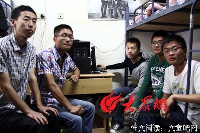 蔡颜坤的名言