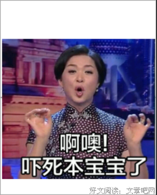 最经典的木叶零泥的名言