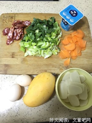 《绣色可餐》小说书摘大全