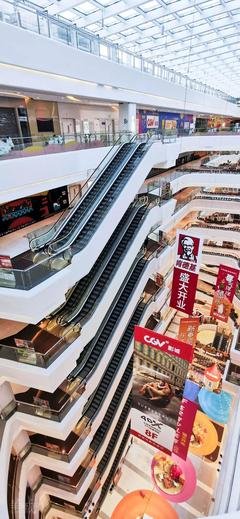 报复性消费有多难？