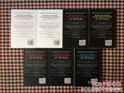 最新的《罪恶之城》经典语句