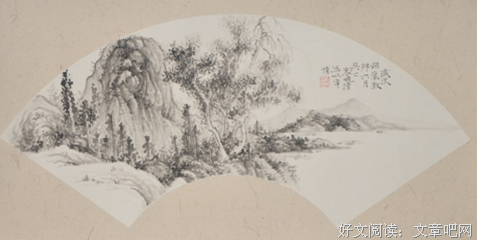 成晓清的名言