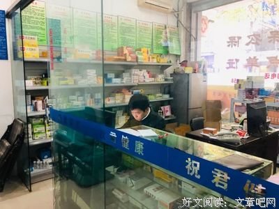 社保卡4月份用途最大，每个群都应该看看！