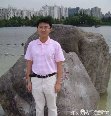 有关随手存存。的句子
