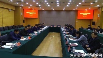 《北把西和》的句子