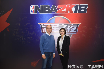 有关星游就以的句子