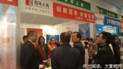 这本书将开启一个系列丛书的“百年计划”