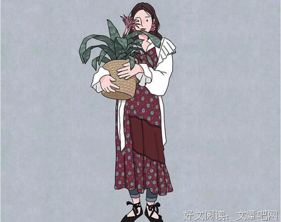 关于迷句的优美句子