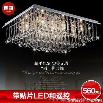 《拉姆斯》的观后感大全