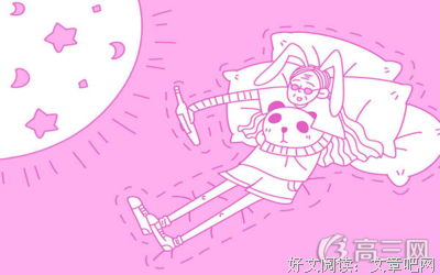 浮夸，所谓古风句子