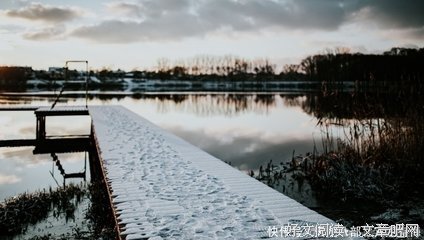 余生，最好的生活态度！