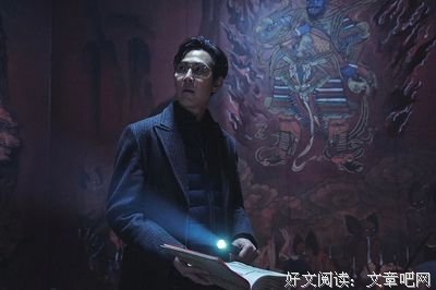《恶的波动 杀人分析班番外》影评摘抄