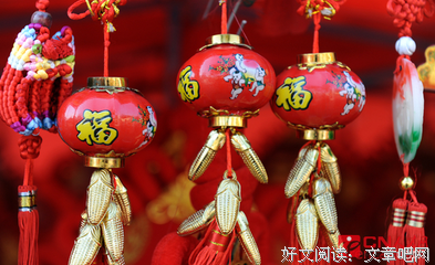 有关小巷中你的印水作的句子