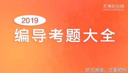 《20之后》的影评大全