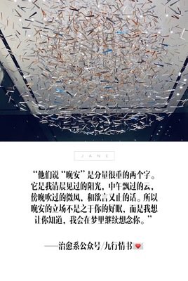 南水道来南 与君把发句子