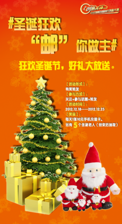 “放弃比坚持难多了。”