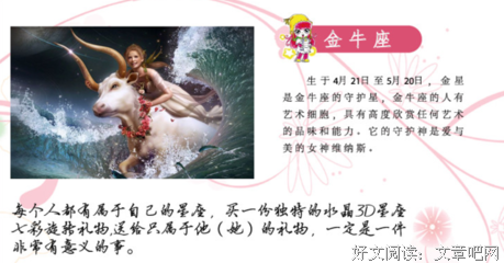 如何让喜欢的男生主动追你？