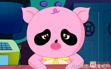 《一只特立独行的猪》读后感精选