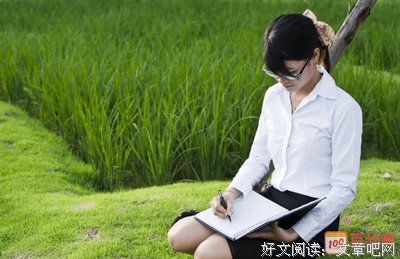《二千年间》经典读后感有感