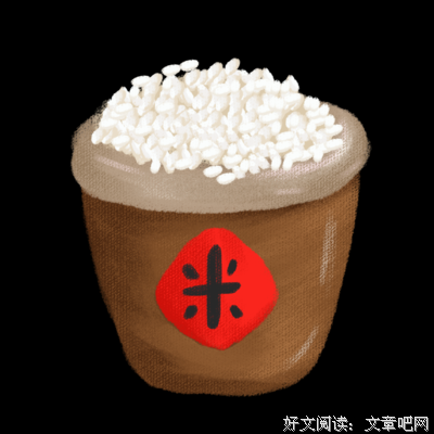 关于历朝历代的语句