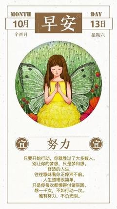 15条关于付诸实践的经典语句