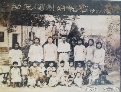 征集丨还记得小时候，那些想起来还是很痛的回忆吗？