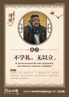 怒不可遏的名言_关于怒不可遏的名言