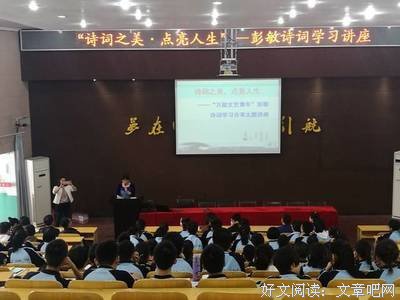 口若悬河的名人名言
