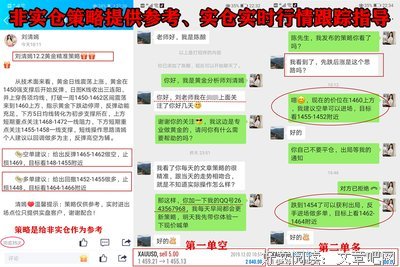 小打小闹的名人名言
