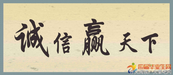 公平正义的名言_关于公平正义的名言