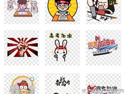 唯我独尊的名言_关于唯我独尊的名言