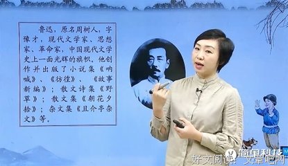 七月。经典名句