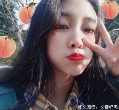 阿弥陀佛么么哒句子