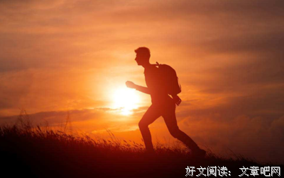 有关当你想我时的句子