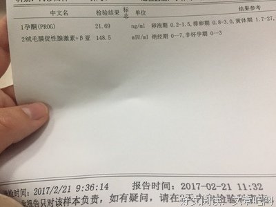 宫外.孕流 产 ，婆婆拦着老公不签手术同意书“让她妈来，死了我们
