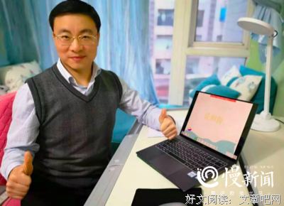 网课两个月，多少父母正把孩子变成仇人？