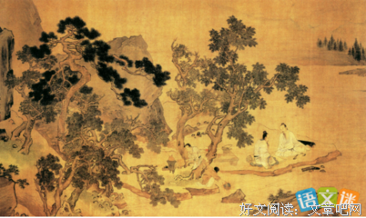 最全的《美人为馅》经典句子大全