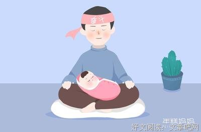 “老公有特殊癖好，我要离婚”